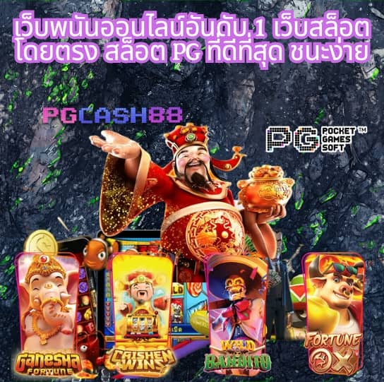 168vip เข้าสู่ระบบ